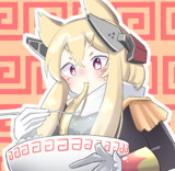 カロリミットの唄とは カロリミットノウタとは 単語記事 ニコニコ大百科