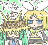 ペヤングだばあとは ペヤングダバアとは 単語記事 ニコニコ大百科