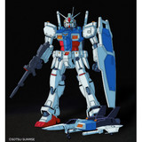 ガンダム試作1号機とは ガンダムシサクイチゴウキとは 単語記事 ニコニコ大百科