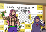 ニアとは ニアとは 単語記事 ニコニコ大百科