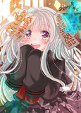 ノロイちゃんとは ノロイチャンとは 単語記事 ニコニコ大百科