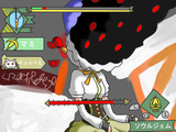 こやし玉とは コヤシダマとは 単語記事 ニコニコ大百科