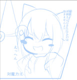 ジャンゴ One Piece とは ジャンゴとは 単語記事 ニコニコ大百科