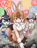 和泉風花とは (イズミフウカとは) [単語記事] - ニコニコ大百科