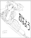 10月3日とは ジュウガツミッカとは 単語記事 ニコニコ大百科