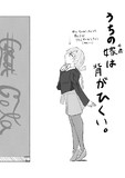 トランジスタグラマーとは トランジスタグラマーとは 単語記事 ニコニコ大百科