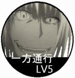 メンバー とある魔術の禁書目録 とは メンバーとは 単語記事 ニコニコ大百科