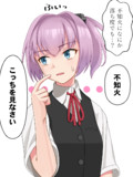 花咲ワークスプリング とは ハナサキワークスプリングとは 単語記事 ニコニコ大百科