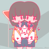 シャムとは シャムとは 単語記事 ニコニコ大百科