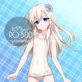 U 511 艦これ とは ユーゴイチイチとは 単語記事 ニコニコ大百科