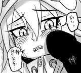 Rkgkとは ラクガキとは 単語記事 ニコニコ大百科