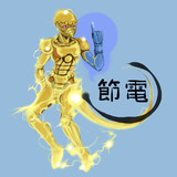 レッド ホット チリ ペッパーとは レッドホットチリペッパーとは 単語記事 ニコニコ大百科