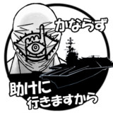 牧野博幸とは マキノヒロユキとは 単語記事 ニコニコ大百科