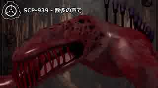 怪異305】SCP-008-J - ジェフ - ニコニコ動画