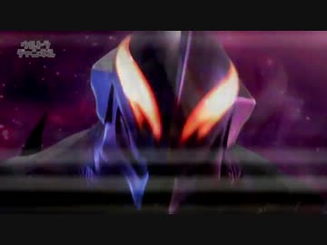 ウルトラマン 全6件 天手 アメノ さんのシリーズ ニコニコ動画
